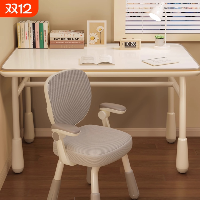儿童学习桌子写字书桌小学生家用学生桌椅套装升降桌粉色电脑桌