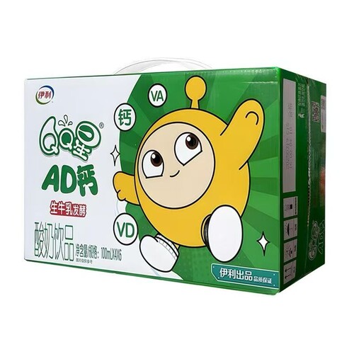 11月产伊利QQ星AD钙酸奶饮品100ml*4瓶*6排儿童学生早餐营养牛奶
