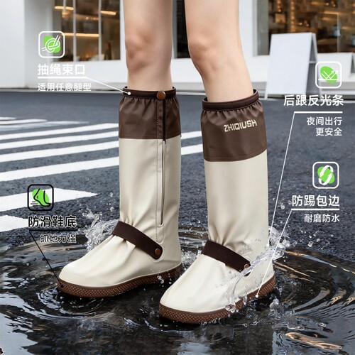 雨鞋套成人男女款高筒防水防滑