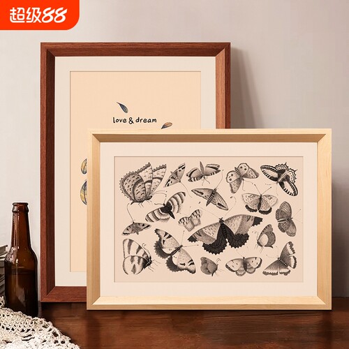 简约素描复古画框A4a3相框