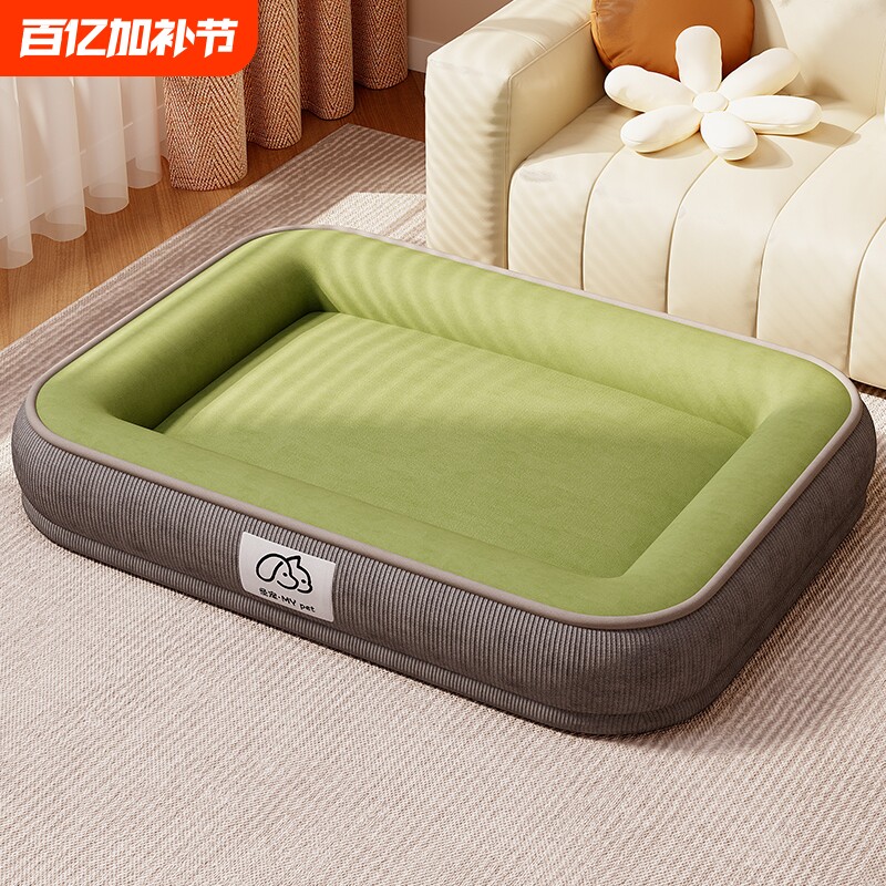 狗窝冬加厚保暖大型小型犬四季通用新款比熊狗狗睡窝安全感沙发床