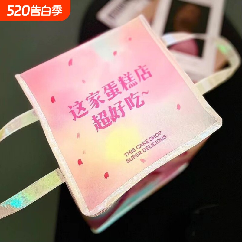 蛋糕保温袋大闸蟹海鲜包装包珍珠保温棉大容量外卖手提袋保温保鲜