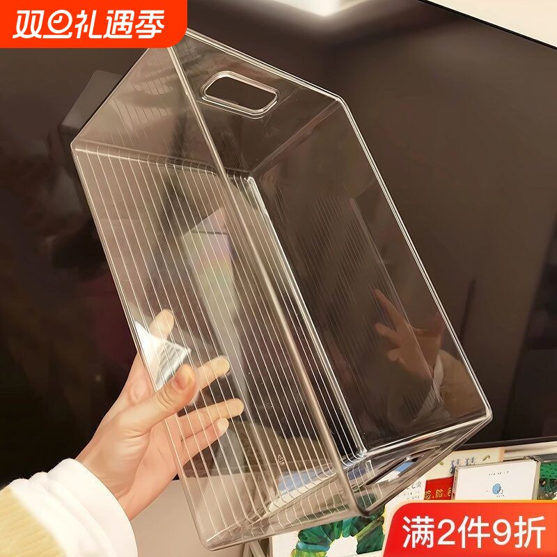 书本收纳盒透明储物整理箱儿童高中教室桌上装书本绘本筐书立架