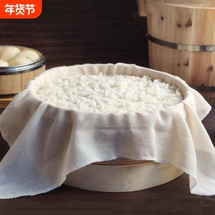 不粘蒸笼布蒸笼垫棉纱新款过滤布盖碗蒸饭盖菜小笼包过滤厨房家用
