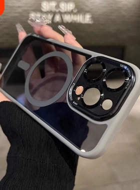 苹果15手机壳钛灰色新款镜头适用磁吸promax金属14pro透明黑magsafe硅胶iphone16plus小众高级感13pm保护套男