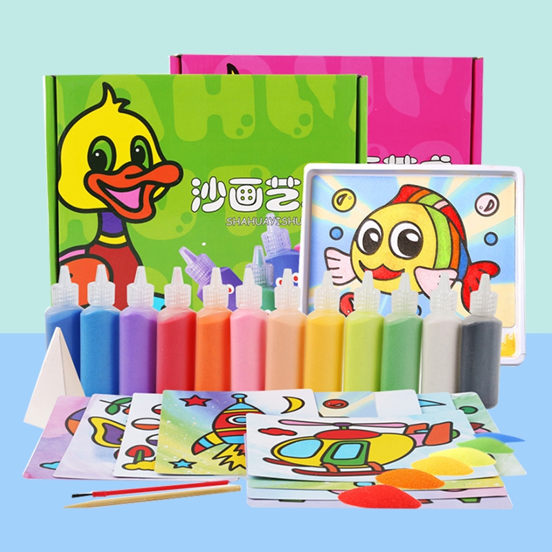 益智小礼物儿童沙画套装 男女宝宝diy手工创意彩沙制作幼儿园卡通