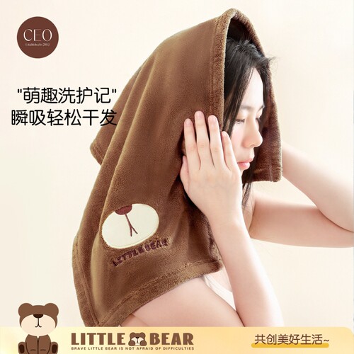 {卖点}