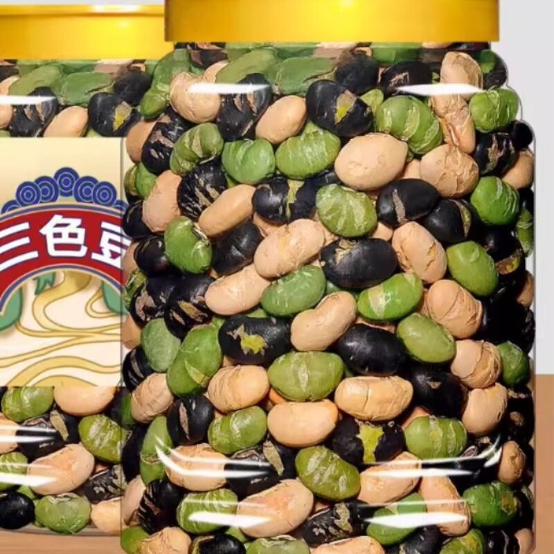 香酥三色豆500g盐炒熟即食黑豆黄豆青豆原味孕妇无油炒货坚果零食