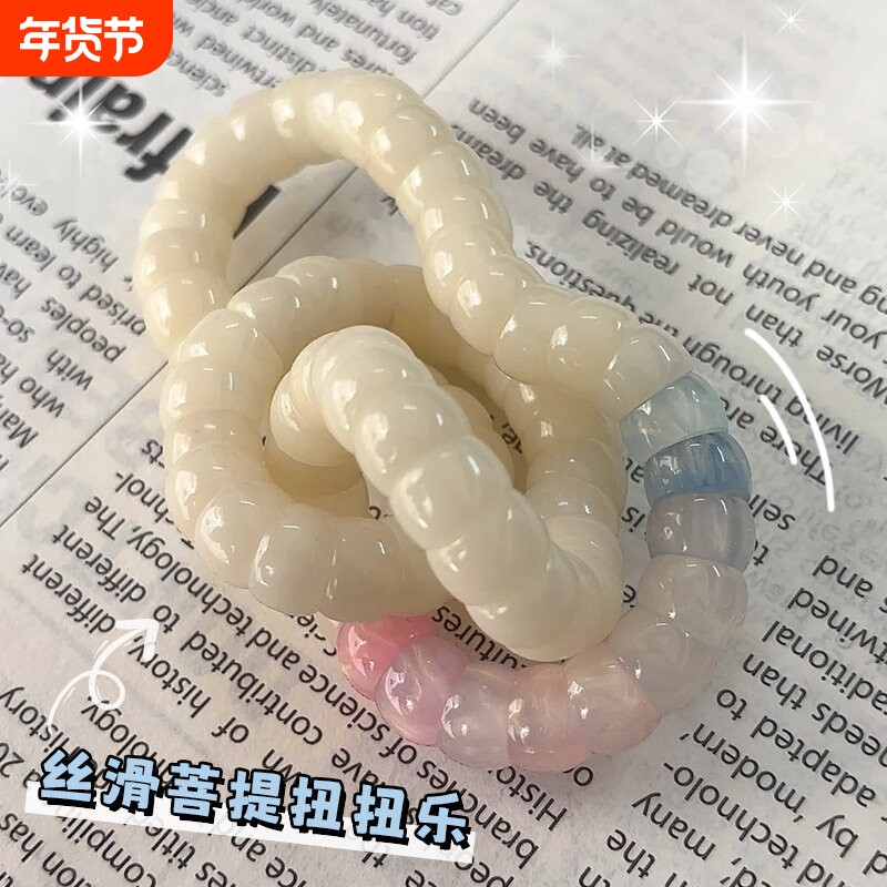 扭扭乐猪大肠菩提手串男女变色解压神器绕指柔盘玩菩提子文玩佛珠