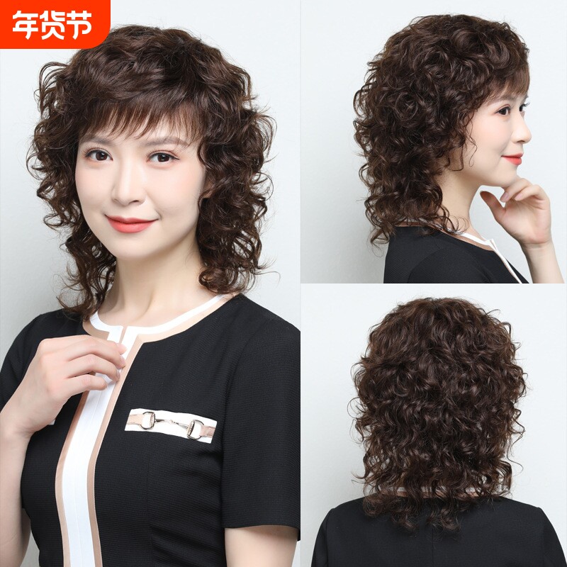 假发女中长卷发全头套女士妈妈真发套全真人发丝自然假头发现货