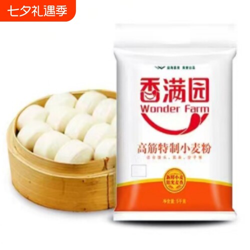 香满园高筋特制小麦粉家用5kg