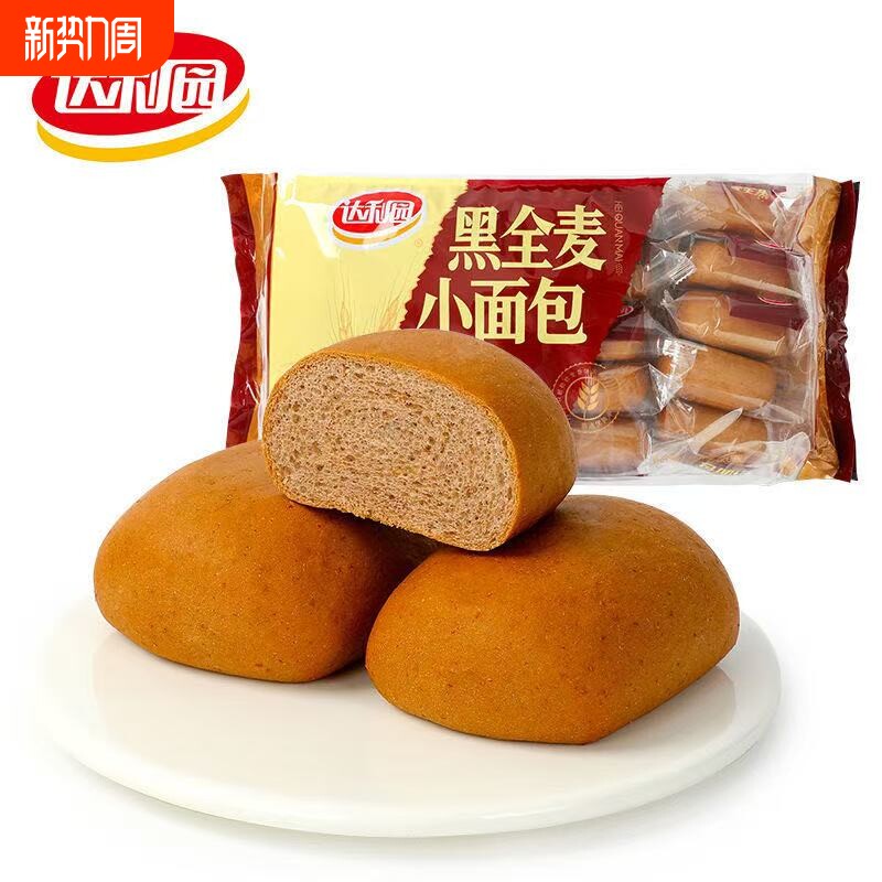 达利园法式小面包400g*2袋装整箱零食宿舍早餐散装手撕黑全麦面