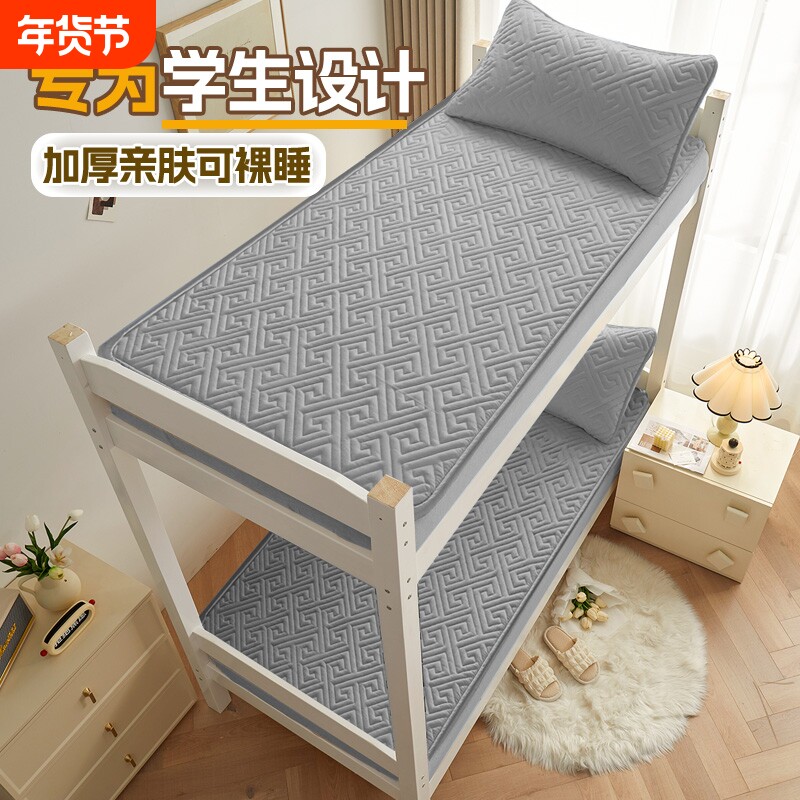 防滑宿舍A类母婴级夹棉床笠罩床垫保护罩加厚学生单人全包床单款