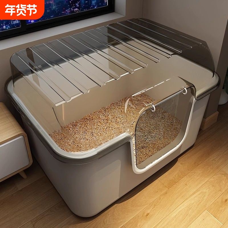 猫砂盆超大号全封闭式猫厕所防外溅猫砂专用盆防水特大号新型屎盆,宠物/宠物食品及用品,猫砂盆/猫厕所,淘宝优惠券,粉丝福利购,淘宝优惠卷