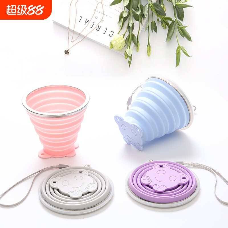 便携折叠水杯180ml|千人回购图片