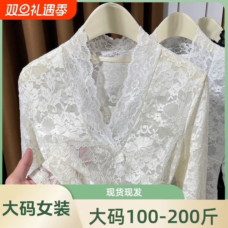 大码V领蕾丝打底衫女裝胖mm2025新款透视镂空网纱内搭长袖t恤上衣