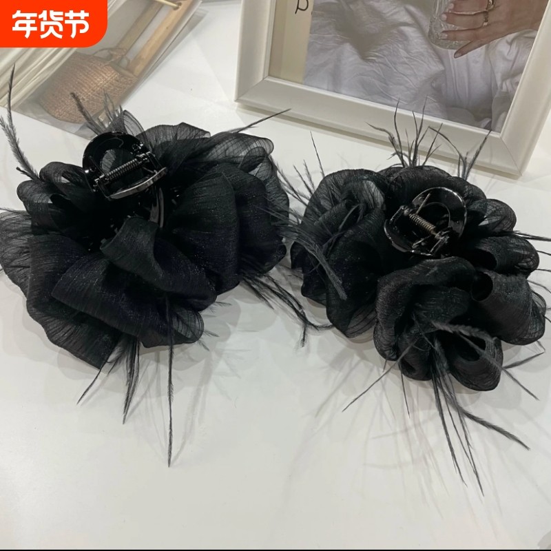 网纱羽毛泡泡抓夹女发量多发夹高级感盘发鲨鱼夹,饰品/流行首饰/时尚饰品新,发饰,淘宝优惠券,粉丝福利购,淘宝优惠卷