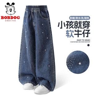 巴布豆儿童牛仔裤春秋款2026女童裤子薄款阔腿裤中大童装星星烫钻