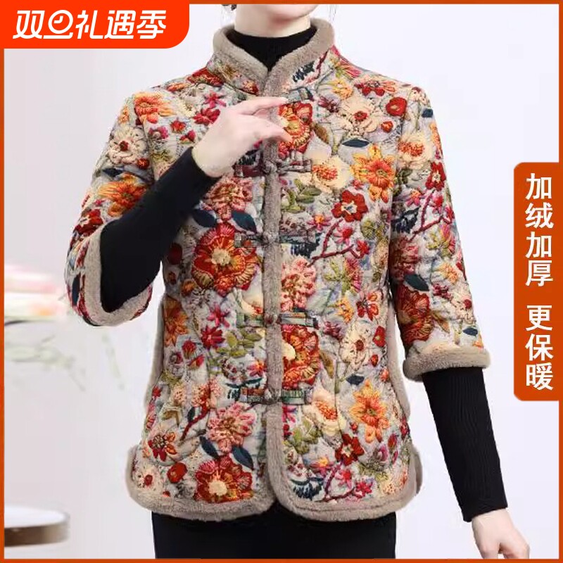 妈妈秋冬装七分袖棉衣加绒加厚保暖碎花棉服外套中年女装中袖马甲