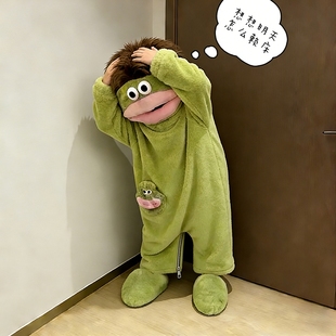 中大童丑萌搞怪连体儿童睡衣保暖丑鱼大嘴怪男女童冬季珊瑚绒可爱