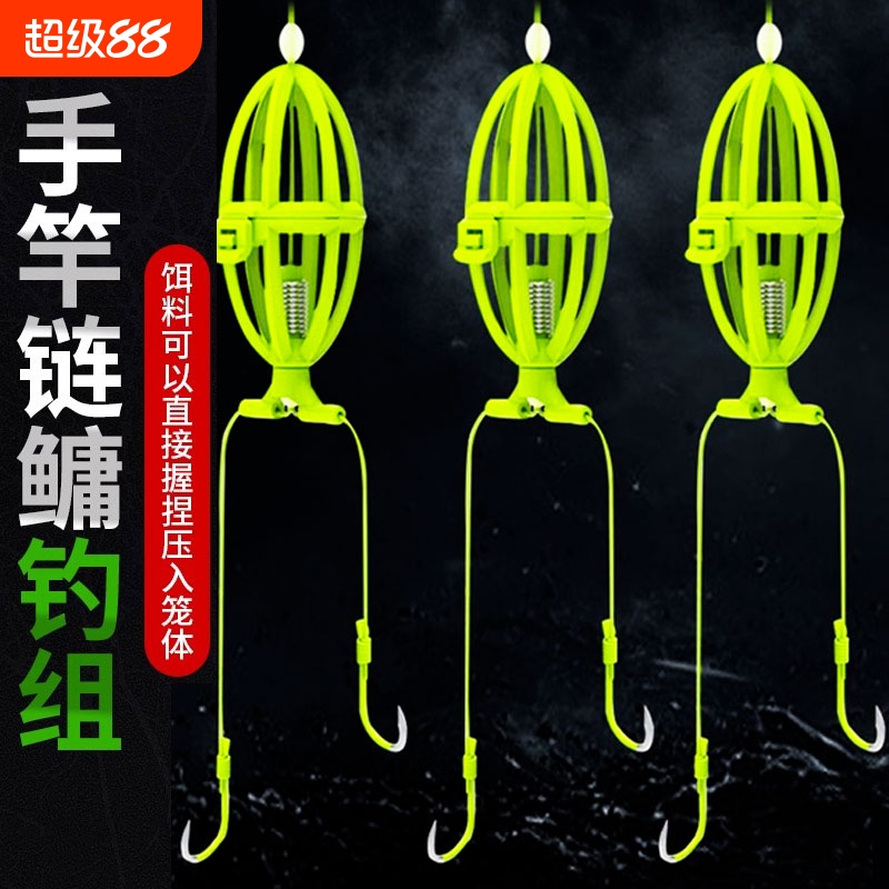 鱼钩绑好子线双钩成品手竿浮钓