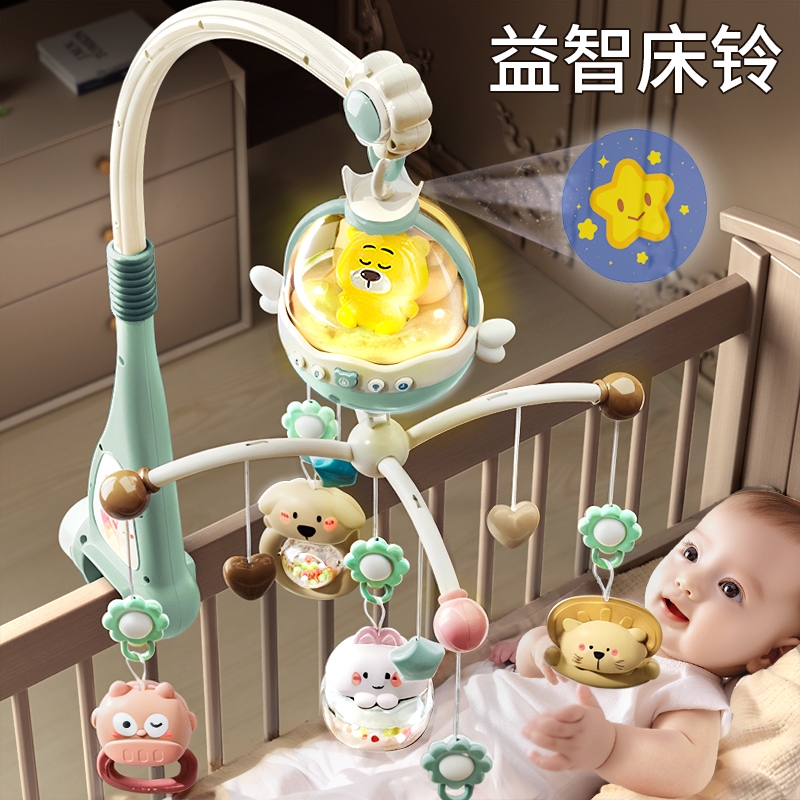 新生儿床铃婴儿玩具0到3个月宝宝床头摇铃旋转音乐悬挂式挂件安抚
