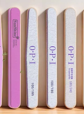 美甲打磨条搓条修行条海绵条砂条抛光条打磨工具套装修指甲双面