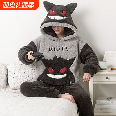 睡衣男款秋冬季珊瑚绒加厚加绒冬季保暖青少年大码家居服套装居家