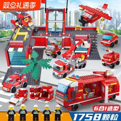城市建筑警察消防局男孩拼装警车益智积木玩具套装机器人兼容乐高