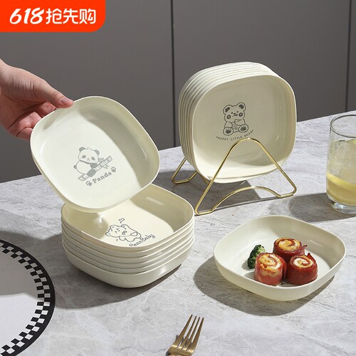 吐骨碟家用风糕点盘小菜碟子小吃碟小盘子塑料垃圾盘餐桌食品级