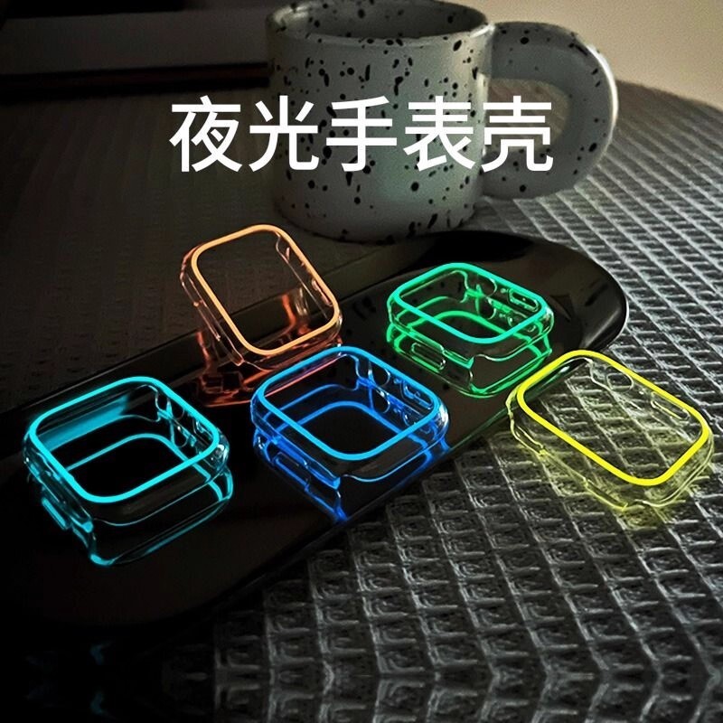 适用AppleWatch苹果手表S11保护壳ultra3半包iWatchS10保护套SE/9/8/7/6代超薄41/42/44/45/46mm硅胶表带表盘图片