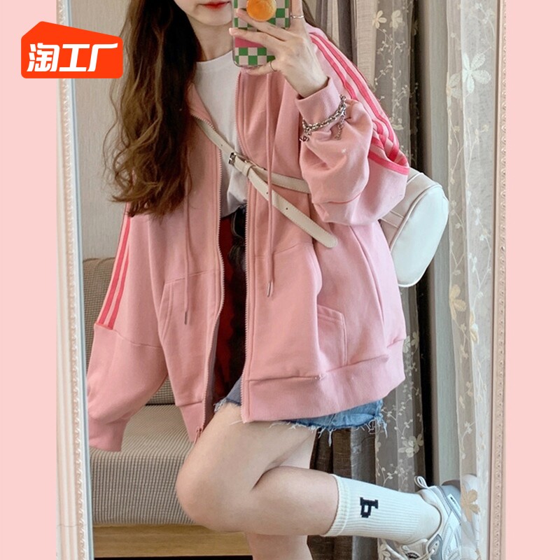 连帽卫衣女2023春秋季宽松韩版设计感小众上衣慵懒风薄款开衫外套属于什么档次？