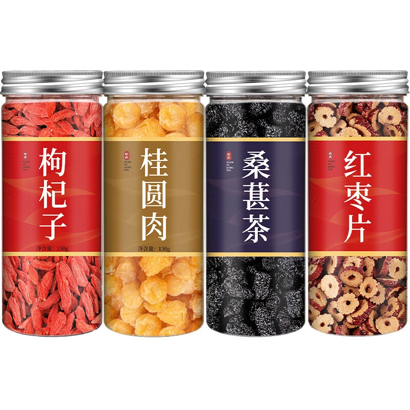 桂圆红枣枸杞玫瑰花茶泡水养颜