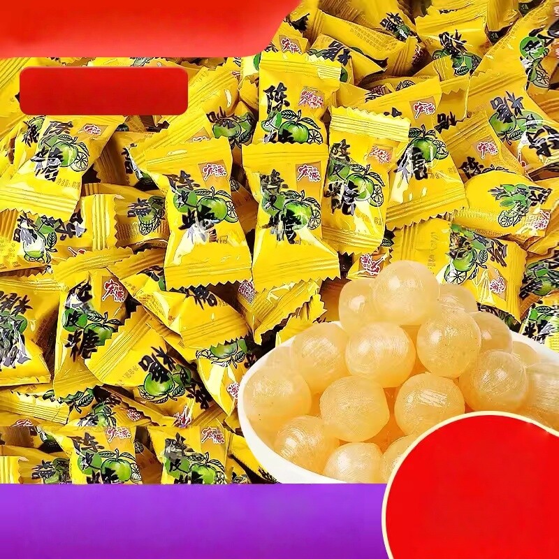 陈皮糖话梅糖糖果办公室散装小零食90后怀旧儿时童年回忆水果糖