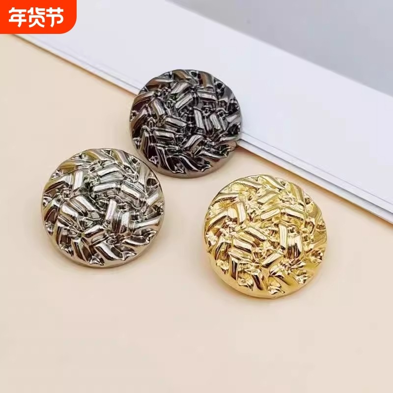 金属钮扣扣子呢大衣毛衣西服装饰扣外套扣皮草扣金色风衣银色毛呢,居家布艺,纽扣,淘宝优惠券,粉丝福利购,淘宝优惠卷