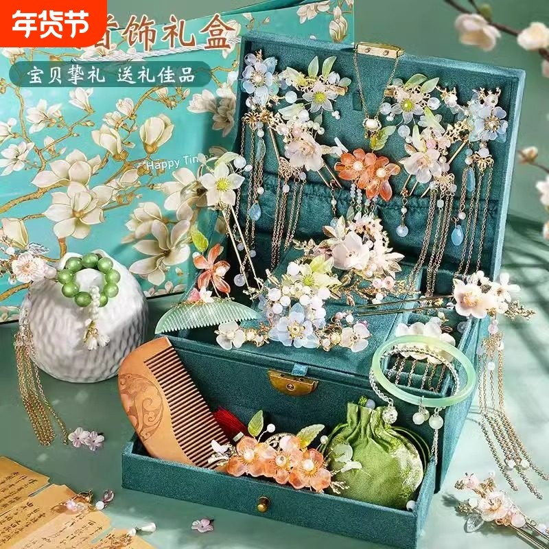 新年公主女孩首饰古风发饰礼盒儿童串珠diy手工穿珠子玩具小女生,玩具/童车/益智/积木/模型,手工串珠/穿珠/首饰编织,淘宝优惠券,粉丝福利购,淘宝优惠卷