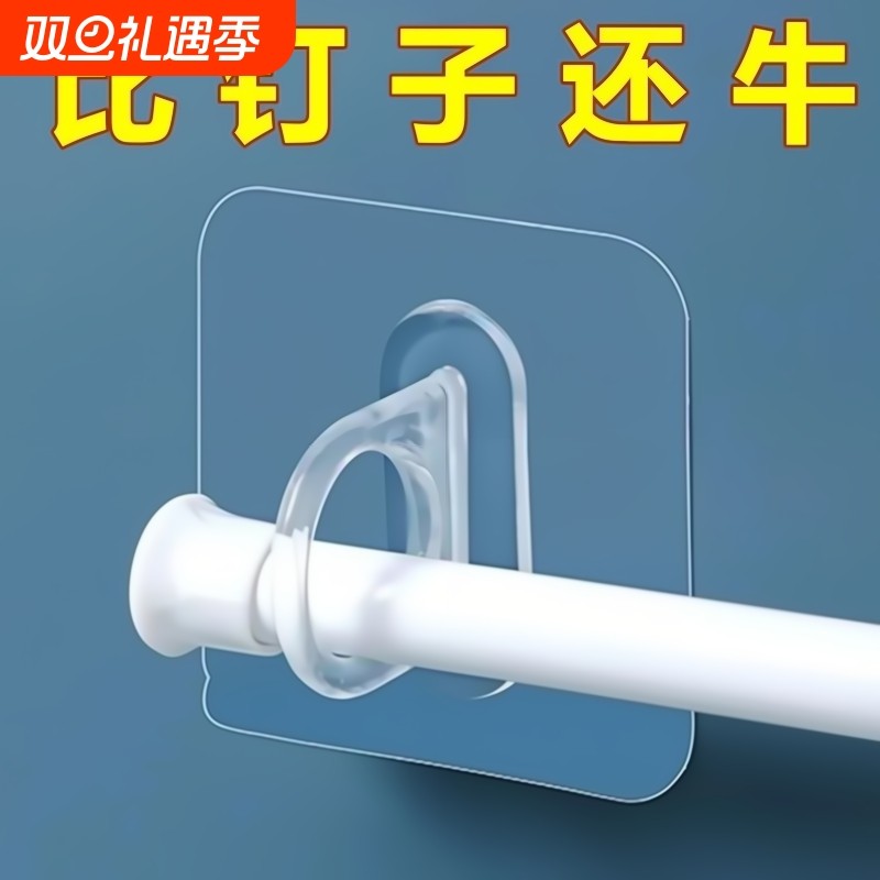 环形挂钩圆形粘钩贴小挂钩圆环贴收纳架子固定强力免打孔厨房承重