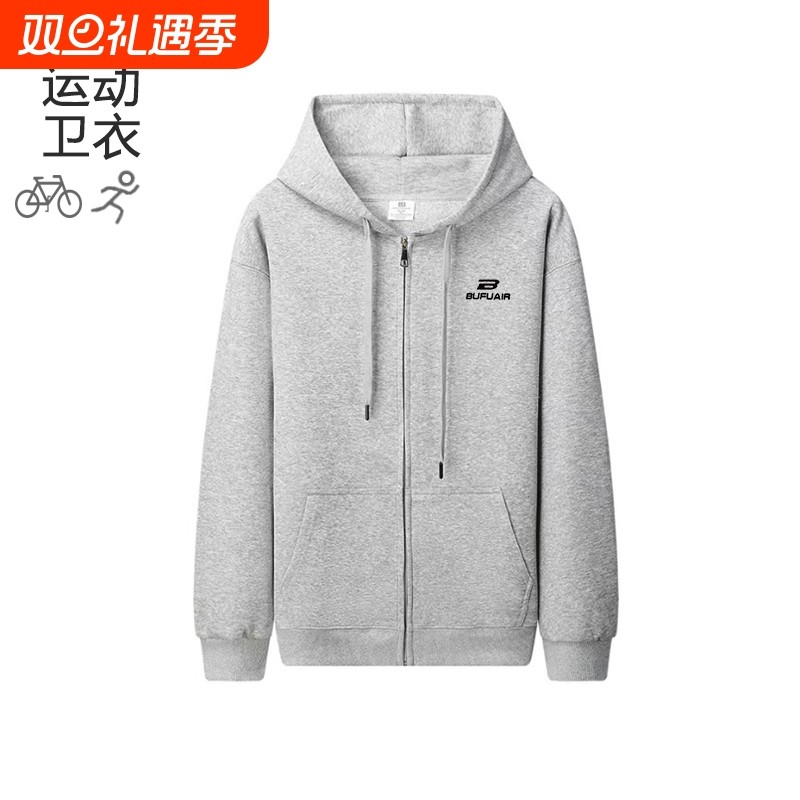 秋冬季款加绒加厚印花连帽运动卫衣外套男女通用宽松简约百搭上衣