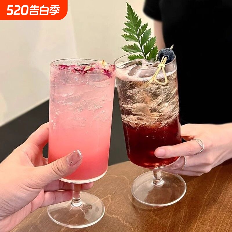 ins风网红果汁杯玻璃杯奶茶杯饮品杯饮料杯鸡尾酒杯果茶杯子家用