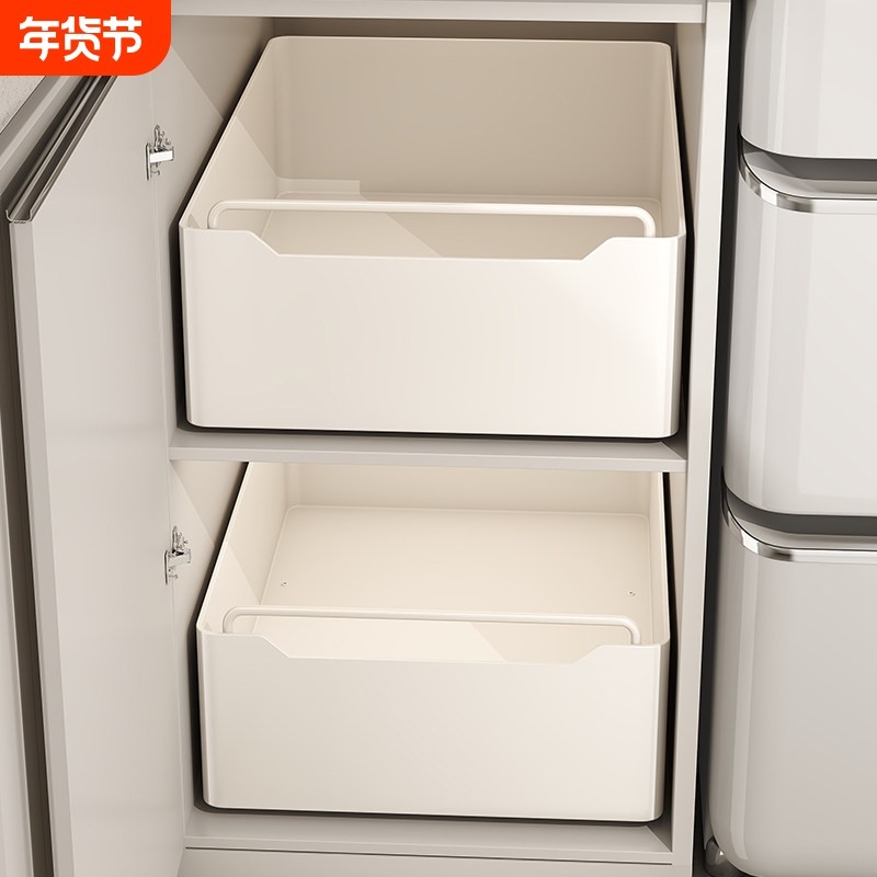 厨房抽拉式置物架橱柜内抽屉式储物加高收纳盒下水槽深柜窄缝拉篮,厨房/烹饪用具,厨房置物架/置物柜/角架,淘宝优惠券,粉丝福利购,淘宝优惠卷