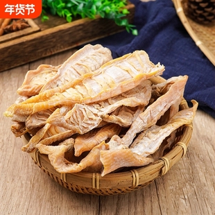 笋干干货嫩笋尖原味春笋玉兰片干冬笋干湖南散装调味干笋