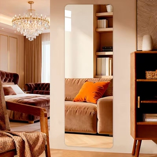 软镜子贴墙自粘穿衣镜全身镜壁挂式 浴室镜家用试衣镜高清镜面墙贴