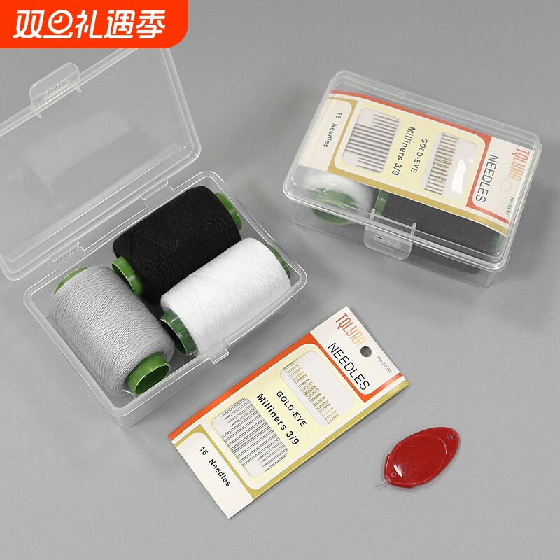 T针线盒B1pn0-家用针线盒工具宿舍缝补衣服针线家庭便携线盒