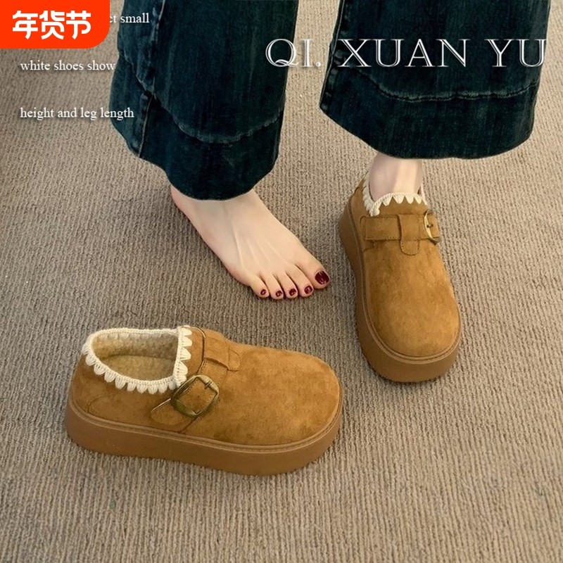 厚底加绒勃肯鞋女2025新款冬季一脚蹬女鞋低帮雪地靴二棉鞋乐福鞋,女鞋,勃肯鞋/软木鞋,淘宝优惠券,粉丝福利购,淘宝优惠卷