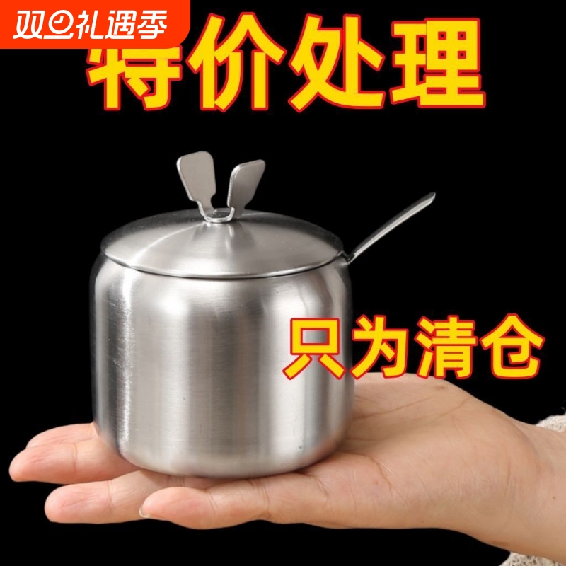 不锈钢专用罐家用油泼辣子罐厨房红油调料罐耐高温猪油罐子密封