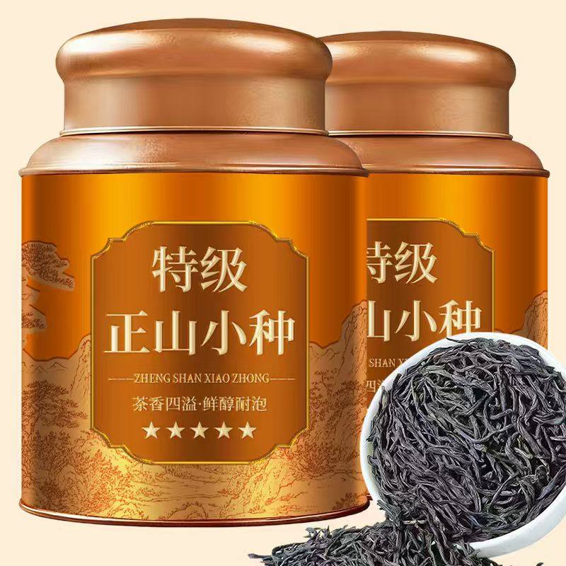 正宗武夷2025新茶特级正山小种花香小种红茶养胃浓香型茶叶罐装茶,茶,正山小种,淘宝优惠券,粉丝福利购,淘宝优惠卷