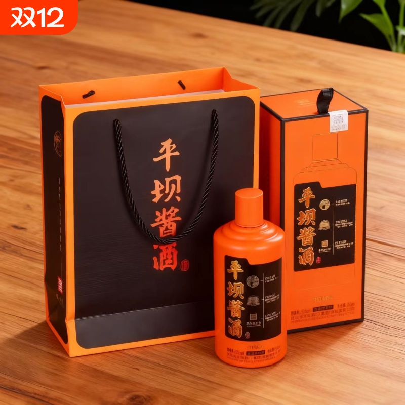 ƽVIP53ȽͰ׾500mlʳϲƹŷƿװ ƽVIP 6ƿװ 163.68Ԫ