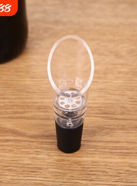 红酒倒酒器葡萄酒快速醒酒器跨境家用不锈钢片花瓣型硅胶分倒酒器