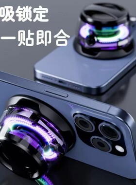 1个黑色磁吸无线蓝牙音箱户外便携式蓝牙音响