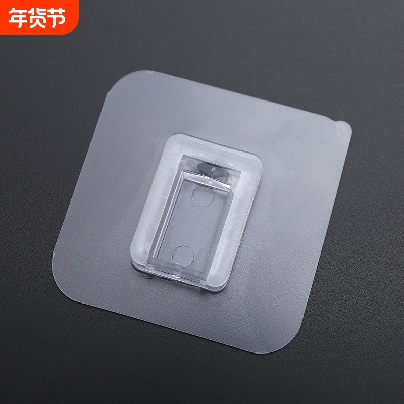 免打孔拖把架贴片卡扣无痕壁挂粘贴式钩肥皂盒牙刷架配件贴墙面,收纳整理,挂钩/粘钩,淘宝优惠券,粉丝福利购,淘宝优惠卷